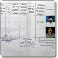 ABRCOLLEGE